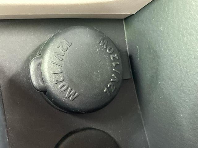 モコ Ｓ　新品タイヤ／純正　ＳＤナビ／ＥＢＤ付ＡＢＳ／フルセグＴＶ／エアバッグ　運転席／エアバッグ　助手席／パワーウインドウ／エンジンスタートボタン／キーレスエントリー／パワーステアリング／盗難防止システム（34枚目）