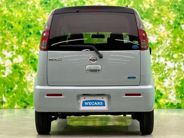 モコ Ｓ　新品タイヤ／純正　ＳＤナビ／ＥＢＤ付ＡＢＳ／フルセグＴＶ／エアバッグ　運転席／エアバッグ　助手席／パワーウインドウ／エンジンスタートボタン／キーレスエントリー／パワーステアリング／盗難防止システム（43枚目）