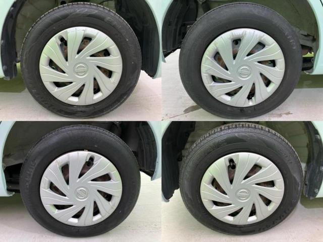 モコ Ｓ　新品タイヤ／純正　ＳＤナビ／ＥＢＤ付ＡＢＳ／フルセグＴＶ／エアバッグ　運転席／エアバッグ　助手席／パワーウインドウ／エンジンスタートボタン／キーレスエントリー／パワーステアリング／盗難防止システム（50枚目）