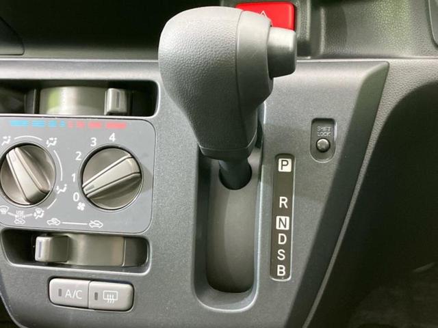 ミライース L SA3 新品タイヤ/保証書/スマートアシスト(トヨタ・ダイハツ)/横滑り防止装置/アイドリングストップ/禁煙車/エアバッグ 運転席/エアバッグ 助手席/衝突安全ボディ/パワーウインドウ/パワーステアリング(13枚目)