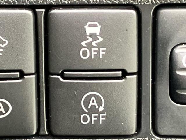 ミライース L SA3 新品タイヤ/保証書/スマートアシスト(トヨタ・ダイハツ)/横滑り防止装置/アイドリングストップ/禁煙車/エアバッグ 運転席/エアバッグ 助手席/衝突安全ボディ/パワーウインドウ/パワーステアリング(16枚目)