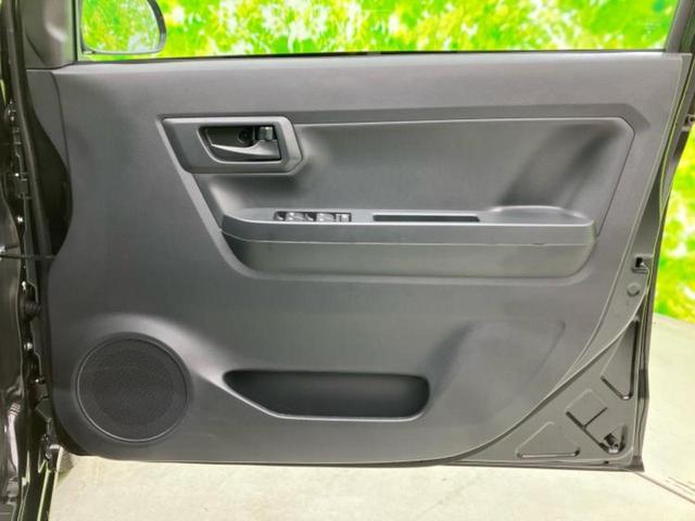 ミライース L SA3 新品タイヤ/保証書/スマートアシスト(トヨタ・ダイハツ)/横滑り防止装置/アイドリングストップ/禁煙車/エアバッグ 運転席/エアバッグ 助手席/衝突安全ボディ/パワーウインドウ/パワーステアリング(20枚目)