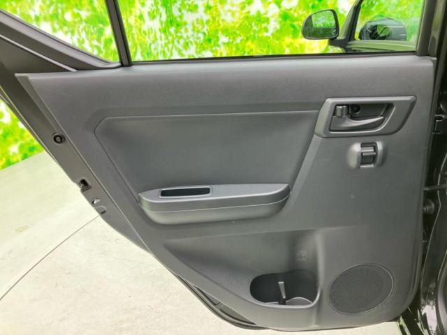 ミライース L SA3 新品タイヤ/保証書/スマートアシスト(トヨタ・ダイハツ)/横滑り防止装置/アイドリングストップ/禁煙車/エアバッグ 運転席/エアバッグ 助手席/衝突安全ボディ/パワーウインドウ/パワーステアリング(23枚目)