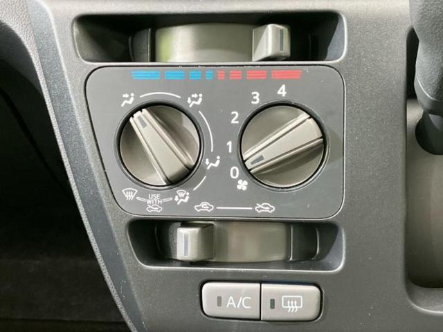 ミライース L SA3 新品タイヤ/保証書/スマートアシスト(トヨタ・ダイハツ)/横滑り防止装置/アイドリングストップ/禁煙車/エアバッグ 運転席/エアバッグ 助手席/衝突安全ボディ/パワーウインドウ/パワーステアリング(24枚目)