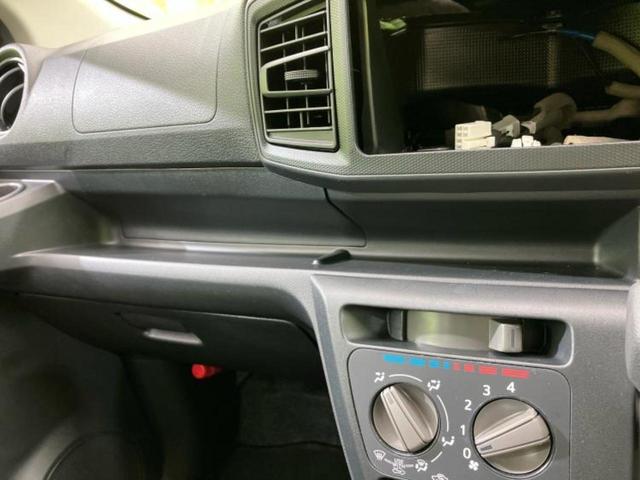 ミライース L SA3 新品タイヤ/保証書/スマートアシスト(トヨタ・ダイハツ)/横滑り防止装置/アイドリングストップ/禁煙車/エアバッグ 運転席/エアバッグ 助手席/衝突安全ボディ/パワーウインドウ/パワーステアリング(33枚目)