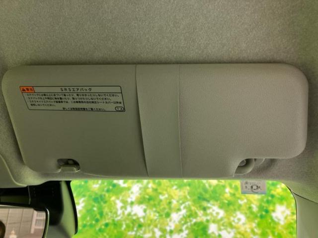 ミライース L SA3 新品タイヤ/保証書/スマートアシスト(トヨタ・ダイハツ)/横滑り防止装置/アイドリングストップ/禁煙車/エアバッグ 運転席/エアバッグ 助手席/衝突安全ボディ/パワーウインドウ/パワーステアリング(35枚目)