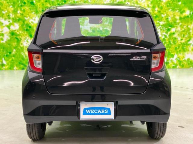 ミライース L SA3 新品タイヤ/保証書/スマートアシスト(トヨタ・ダイハツ)/横滑り防止装置/アイドリングストップ/禁煙車/エアバッグ 運転席/エアバッグ 助手席/衝突安全ボディ/パワーウインドウ/パワーステアリング(43枚目)