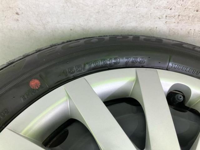 ミライース L SA3 新品タイヤ/保証書/スマートアシスト(トヨタ・ダイハツ)/横滑り防止装置/アイドリングストップ/禁煙車/エアバッグ 運転席/エアバッグ 助手席/衝突安全ボディ/パワーウインドウ/パワーステアリング(49枚目)