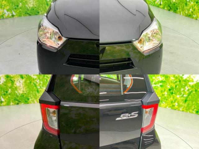 ミライース L SA3 新品タイヤ/保証書/スマートアシスト(トヨタ・ダイハツ)/横滑り防止装置/アイドリングストップ/禁煙車/エアバッグ 運転席/エアバッグ 助手席/衝突安全ボディ/パワーウインドウ/パワーステアリング(51枚目)