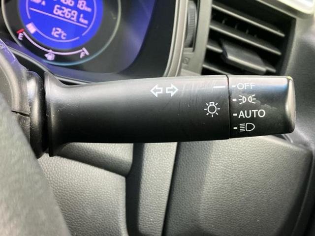 フィット 13G・Lパッケージ 保証書/ディスプレイオーディオ/ヘッドランプ LED/Bluetooth接続/ETC/EBD付ABS/横滑り防止装置/アイドリングストップ/バックモニター/エアバッグ 運転席/エアバッグ 助手席(13枚目)