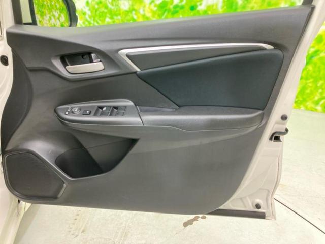 フィット 13G・Lパッケージ 保証書/ディスプレイオーディオ/ヘッドランプ LED/Bluetooth接続/ETC/EBD付ABS/横滑り防止装置/アイドリングストップ/バックモニター/エアバッグ 運転席/エアバッグ 助手席(19枚目)