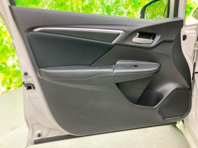 フィット 13G・Lパッケージ 保証書/ディスプレイオーディオ/ヘッドランプ LED/Bluetooth接続/ETC/EBD付ABS/横滑り防止装置/アイドリングストップ/バックモニター/エアバッグ 運転席/エアバッグ 助手席(20枚目)