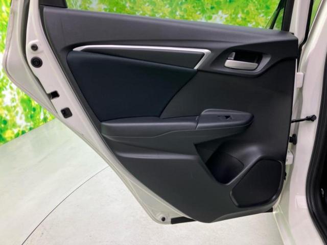 フィット 13G・Lパッケージ 保証書/ディスプレイオーディオ/ヘッドランプ LED/Bluetooth接続/ETC/EBD付ABS/横滑り防止装置/アイドリングストップ/バックモニター/エアバッグ 運転席/エアバッグ 助手席(22枚目)