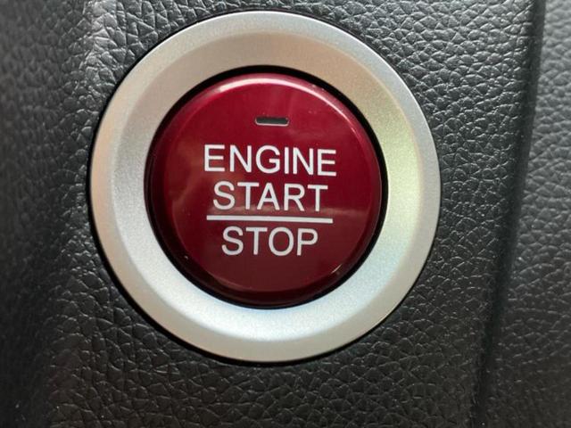 フィット 13G・Lパッケージ 保証書/ディスプレイオーディオ/ヘッドランプ LED/Bluetooth接続/ETC/EBD付ABS/横滑り防止装置/アイドリングストップ/バックモニター/エアバッグ 運転席/エアバッグ 助手席(23枚目)