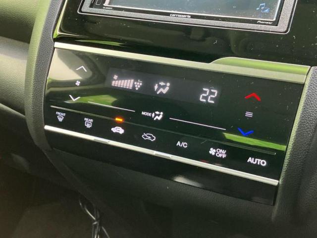 フィット 13G・Lパッケージ 保証書/ディスプレイオーディオ/ヘッドランプ LED/Bluetooth接続/ETC/EBD付ABS/横滑り防止装置/アイドリングストップ/バックモニター/エアバッグ 運転席/エアバッグ 助手席(26枚目)