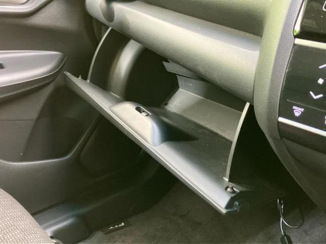 フィット 13G・Lパッケージ 保証書/ディスプレイオーディオ/ヘッドランプ LED/Bluetooth接続/ETC/EBD付ABS/横滑り防止装置/アイドリングストップ/バックモニター/エアバッグ 運転席/エアバッグ 助手席(31枚目)