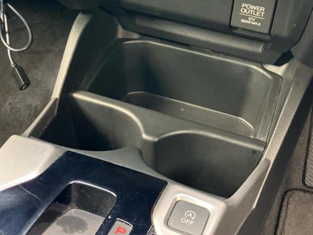 フィット 13G・Lパッケージ 保証書/ディスプレイオーディオ/ヘッドランプ LED/Bluetooth接続/ETC/EBD付ABS/横滑り防止装置/アイドリングストップ/バックモニター/エアバッグ 運転席/エアバッグ 助手席(33枚目)