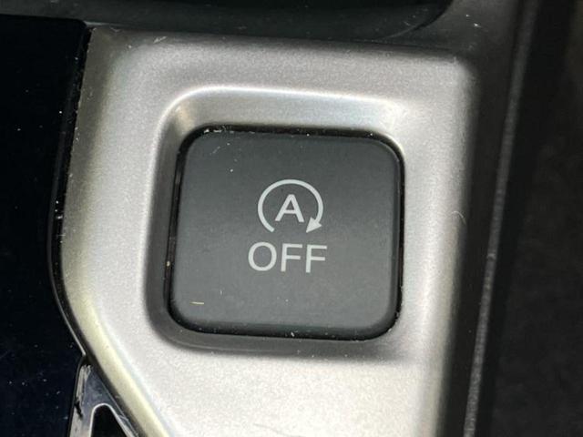 フィット 13G・Lパッケージ 保証書/ディスプレイオーディオ/ヘッドランプ LED/Bluetooth接続/ETC/EBD付ABS/横滑り防止装置/アイドリングストップ/バックモニター/エアバッグ 運転席/エアバッグ 助手席(35枚目)