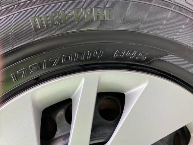 フィット 13G・Lパッケージ 保証書/ディスプレイオーディオ/ヘッドランプ LED/Bluetooth接続/ETC/EBD付ABS/横滑り防止装置/アイドリングストップ/バックモニター/エアバッグ 運転席/エアバッグ 助手席(49枚目)