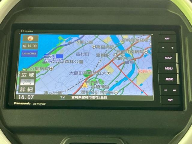 ハスラー ハイブリッドG 新品タイヤ/保証書/社外 SDナビ/デュアルカメラブレーキサポート(スズキ)/シートヒーター 前席/車線逸脱防止支援システム/Bluetooth接続/EBD付ABS/横滑り防止装置 バックカメラ(9枚目)