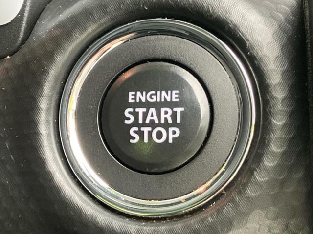 ハスラー ハイブリッドG 新品タイヤ/保証書/社外 SDナビ/デュアルカメラブレーキサポート(スズキ)/シートヒーター 前席/車線逸脱防止支援システム/Bluetooth接続/EBD付ABS/横滑り防止装置 バックカメラ(18枚目)