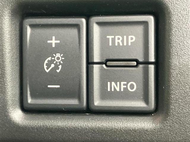 ハスラー ハイブリッドG 新品タイヤ/保証書/社外 SDナビ/デュアルカメラブレーキサポート(スズキ)/シートヒーター 前席/車線逸脱防止支援システム/Bluetooth接続/EBD付ABS/横滑り防止装置 バックカメラ(24枚目)