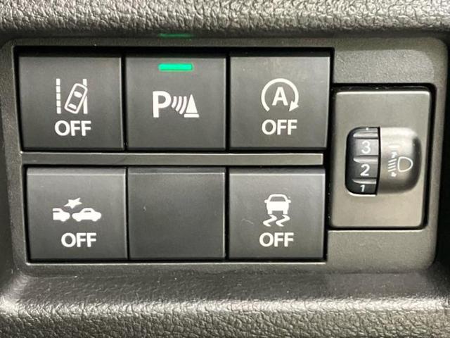 ハスラー ハイブリッドG 新品タイヤ/保証書/社外 SDナビ/デュアルカメラブレーキサポート(スズキ)/シートヒーター 前席/車線逸脱防止支援システム/Bluetooth接続/EBD付ABS/横滑り防止装置 バックカメラ(25枚目)