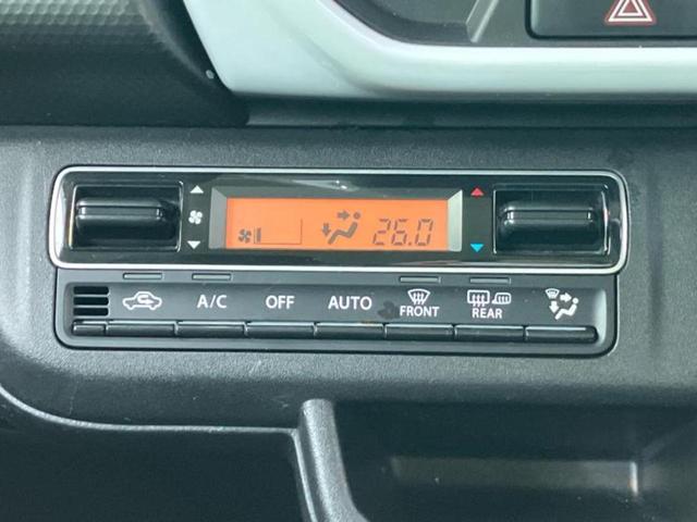 ハスラー ハイブリッドG 新品タイヤ/保証書/社外 SDナビ/デュアルカメラブレーキサポート(スズキ)/シートヒーター 前席/車線逸脱防止支援システム/Bluetooth接続/EBD付ABS/横滑り防止装置 バックカメラ(27枚目)