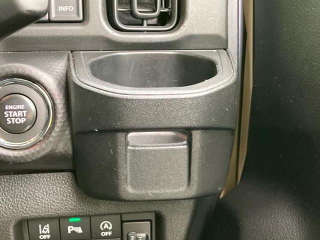 ハスラー ハイブリッドG 新品タイヤ/保証書/社外 SDナビ/デュアルカメラブレーキサポート(スズキ)/シートヒーター 前席/車線逸脱防止支援システム/Bluetooth接続/EBD付ABS/横滑り防止装置 バックカメラ(35枚目)