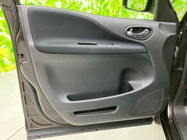 セレナ ハイウェイスターHVアドバンスドセーフティパッケ 新品タイヤ/保証書/社外 SDナビ/フリップダウンモニター 社外 9インチ/衝突安全装置/両側電動スライドドア/全方位モニター/車線逸脱防止支援システム/ヘッドランプ HID 衝突被害軽減システム(23枚目)