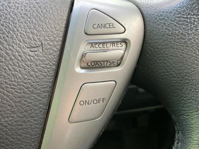 セレナ ハイウェイスターHVアドバンスドセーフティパッケ 新品タイヤ/保証書/社外 SDナビ/フリップダウンモニター 社外 9インチ/衝突安全装置/両側電動スライドドア/全方位モニター/車線逸脱防止支援システム/ヘッドランプ HID 衝突被害軽減システム(27枚目)