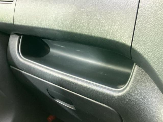 セレナ ハイウェイスターHVアドバンスドセーフティパッケ 新品タイヤ/保証書/社外 SDナビ/フリップダウンモニター 社外 9インチ/衝突安全装置/両側電動スライドドア/全方位モニター/車線逸脱防止支援システム/ヘッドランプ HID 衝突被害軽減システム(36枚目)