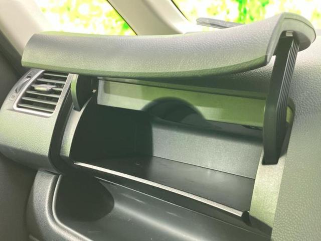 セレナ ハイウェイスターHVアドバンスドセーフティパッケ 新品タイヤ/保証書/社外 SDナビ/フリップダウンモニター 社外 9インチ/衝突安全装置/両側電動スライドドア/全方位モニター/車線逸脱防止支援システム/ヘッドランプ HID 衝突被害軽減システム(37枚目)