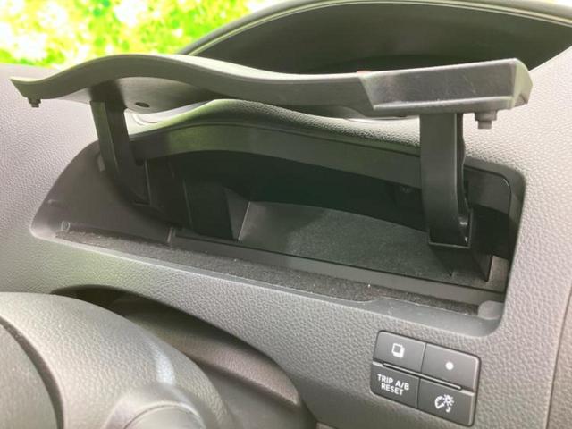 セレナ ハイウェイスターHVアドバンスドセーフティパッケ 新品タイヤ/保証書/社外 SDナビ/フリップダウンモニター 社外 9インチ/衝突安全装置/両側電動スライドドア/全方位モニター/車線逸脱防止支援システム/ヘッドランプ HID 衝突被害軽減システム(39枚目)