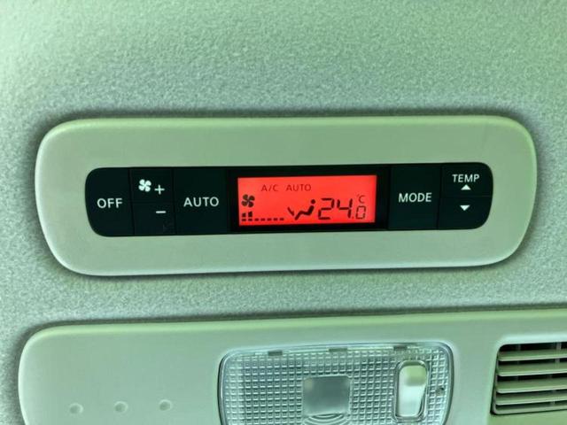 セレナ ハイウェイスターHVアドバンスドセーフティパッケ 新品タイヤ/保証書/社外 SDナビ/フリップダウンモニター 社外 9インチ/衝突安全装置/両側電動スライドドア/全方位モニター/車線逸脱防止支援システム/ヘッドランプ HID 衝突被害軽減システム(44枚目)