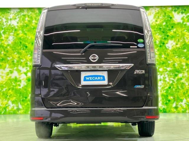 セレナ ハイウェイスターHVアドバンスドセーフティパッケ 新品タイヤ/保証書/社外 SDナビ/フリップダウンモニター 社外 9インチ/衝突安全装置/両側電動スライドドア/全方位モニター/車線逸脱防止支援システム/ヘッドランプ HID 衝突被害軽減システム(46枚目)