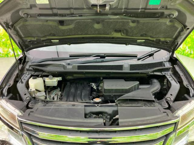 セレナ ハイウェイスターHVアドバンスドセーフティパッケ 新品タイヤ/保証書/社外 SDナビ/フリップダウンモニター 社外 9インチ/衝突安全装置/両側電動スライドドア/全方位モニター/車線逸脱防止支援システム/ヘッドランプ HID 衝突被害軽減システム(49枚目)