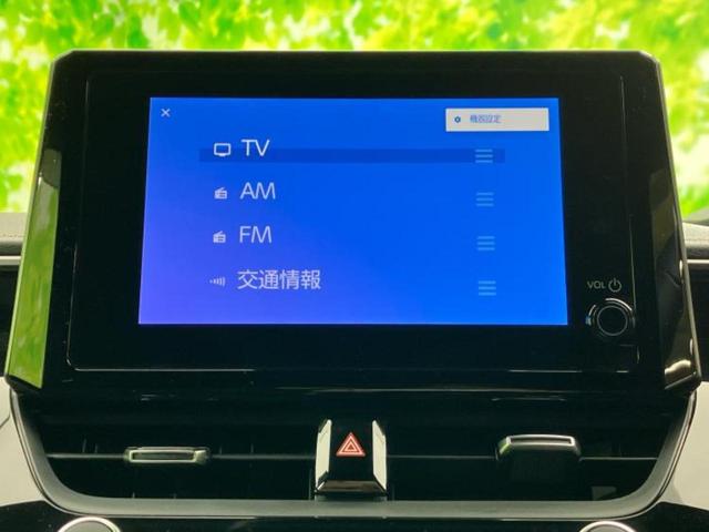 カローラツーリング ハイブリッドダブルバイビー　保証書／ディスプレイオーディオ＋ナビ／衝突安全装置／シートヒーター　前席／車線逸脱防止支援システム／シート　ハーフレザー／ドライブレコーダー　前後／ヘッドランプ　ＬＥＤ／ＵＳＢジャック　バックカメラ（10枚目）