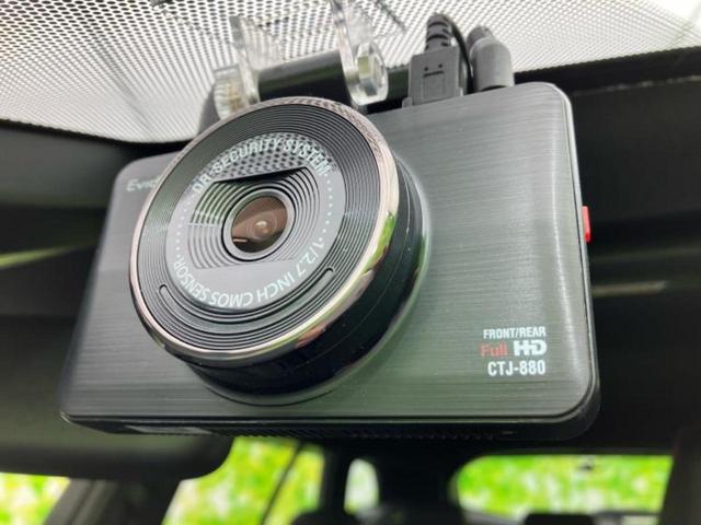 カローラツーリング ハイブリッドダブルバイビー　保証書／ディスプレイオーディオ＋ナビ／衝突安全装置／シートヒーター　前席／車線逸脱防止支援システム／シート　ハーフレザー／ドライブレコーダー　前後／ヘッドランプ　ＬＥＤ／ＵＳＢジャック　バックカメラ（40枚目）