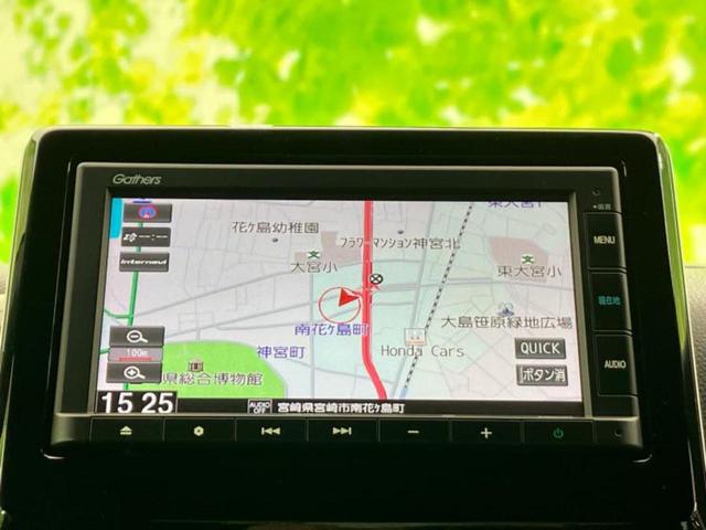 N-WGNカスタム L・ホンダセンシング 純正 SDナビ/ホンダセンシング/シートヒーター/車線逸脱防止支援システム/ドライブレコーダー 純正/ヘッドランプ LED/USBジャック/Bluetooth接続/ETC/EBD付ABS バックカメラ(9枚目)