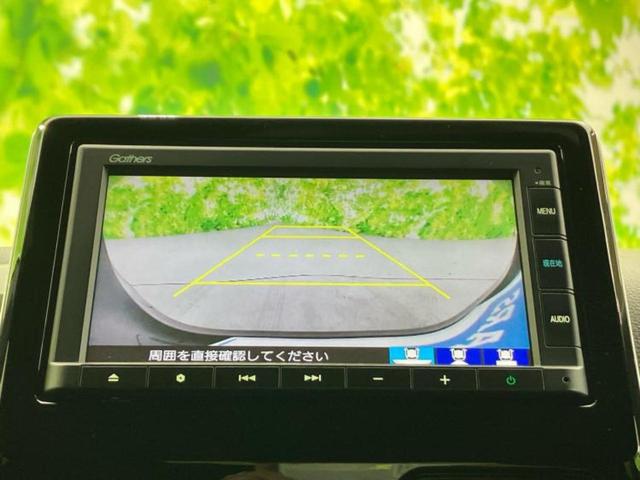 N-WGNカスタム L・ホンダセンシング 純正 SDナビ/ホンダセンシング/シートヒーター/車線逸脱防止支援システム/ドライブレコーダー 純正/ヘッドランプ LED/USBジャック/Bluetooth接続/ETC/EBD付ABS バックカメラ(12枚目)