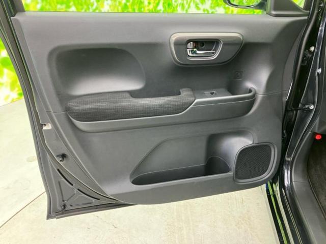 N-WGNカスタム L・ホンダセンシング 純正 SDナビ/ホンダセンシング/シートヒーター/車線逸脱防止支援システム/ドライブレコーダー 純正/ヘッドランプ LED/USBジャック/Bluetooth接続/ETC/EBD付ABS バックカメラ(20枚目)