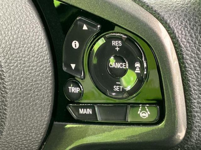 N-WGNカスタム L・ホンダセンシング 純正 SDナビ/ホンダセンシング/シートヒーター/車線逸脱防止支援システム/ドライブレコーダー 純正/ヘッドランプ LED/USBジャック/Bluetooth接続/ETC/EBD付ABS バックカメラ(25枚目)