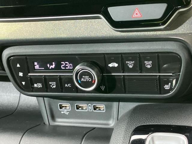 N-WGNカスタム L・ホンダセンシング 純正 SDナビ/ホンダセンシング/シートヒーター/車線逸脱防止支援システム/ドライブレコーダー 純正/ヘッドランプ LED/USBジャック/Bluetooth接続/ETC/EBD付ABS バックカメラ(28枚目)