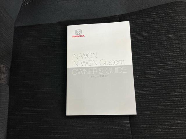 N-WGNカスタム L・ホンダセンシング 純正 SDナビ/ホンダセンシング/シートヒーター/車線逸脱防止支援システム/ドライブレコーダー 純正/ヘッドランプ LED/USBジャック/Bluetooth接続/ETC/EBD付ABS バックカメラ(30枚目)