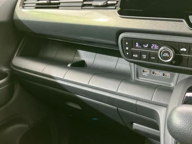 N-WGNカスタム L・ホンダセンシング 純正 SDナビ/ホンダセンシング/シートヒーター/車線逸脱防止支援システム/ドライブレコーダー 純正/ヘッドランプ LED/USBジャック/Bluetooth接続/ETC/EBD付ABS バックカメラ(32枚目)