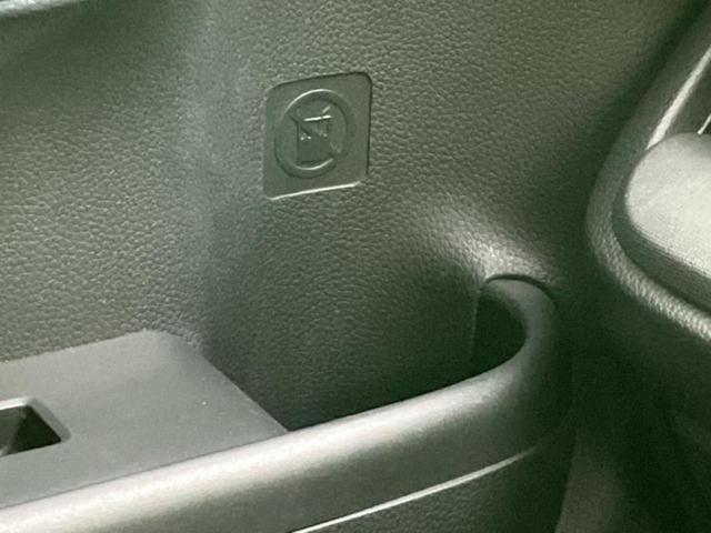 N-WGNカスタム L・ホンダセンシング 純正 SDナビ/ホンダセンシング/シートヒーター/車線逸脱防止支援システム/ドライブレコーダー 純正/ヘッドランプ LED/USBジャック/Bluetooth接続/ETC/EBD付ABS バックカメラ(33枚目)