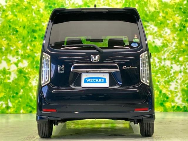 N-WGNカスタム L・ホンダセンシング 純正 SDナビ/ホンダセンシング/シートヒーター/車線逸脱防止支援システム/ドライブレコーダー 純正/ヘッドランプ LED/USBジャック/Bluetooth接続/ETC/EBD付ABS バックカメラ(43枚目)