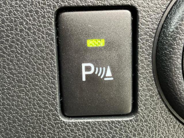 ミライース Ｌ　ＳＡ３　新品タイヤ／保証書／スマートアシスト（トヨタ・ダイハツ）／車線逸脱防止支援システム／ＥＢＤ付ＡＢＳ／横滑り防止装置／アイドリングストップ／禁煙車／エアバッグ　運転席／エアバッグ　助手席　レーンアシスト（15枚目）