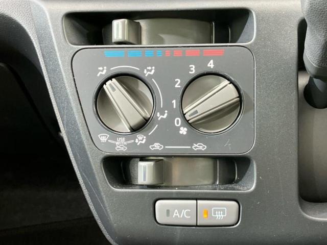 ミライース Ｌ　ＳＡ３　新品タイヤ／保証書／スマートアシスト（トヨタ・ダイハツ）／車線逸脱防止支援システム／ＥＢＤ付ＡＢＳ／横滑り防止装置／アイドリングストップ／禁煙車／エアバッグ　運転席／エアバッグ　助手席　レーンアシスト（24枚目）